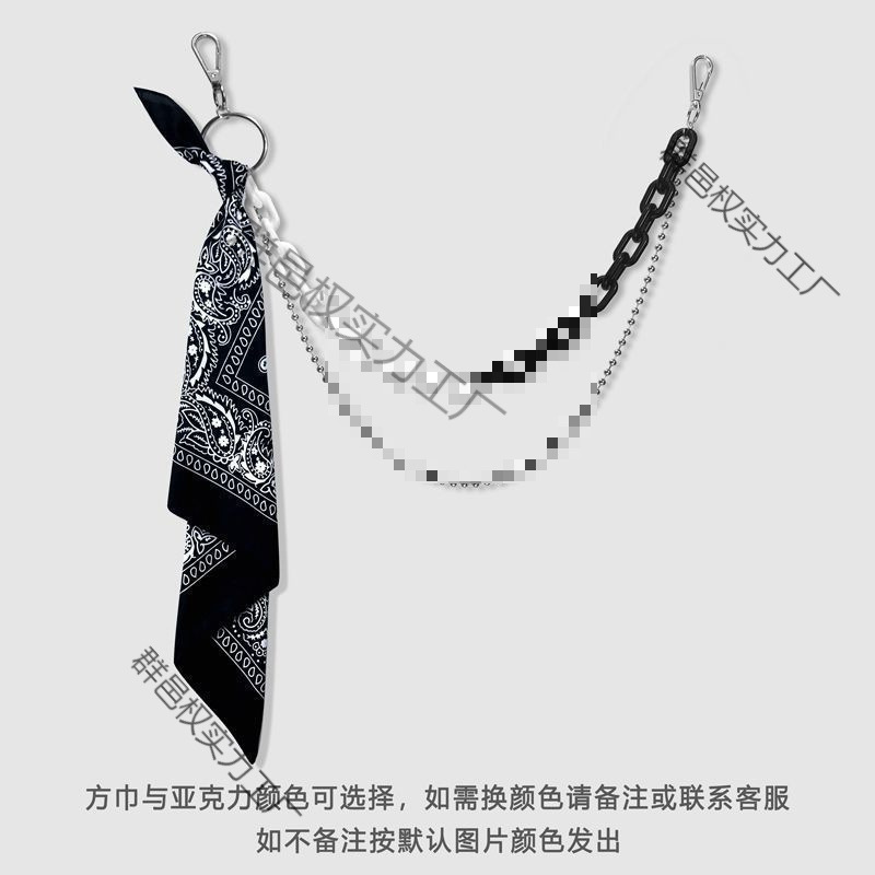 ヒップホップパンツチェーンアクセサリーインハイストリートアクセサリー蛍光樹脂パンツチェーンスクエアスカーフメンズメタルウエストチェーン女性ウエスト卸売|undefined