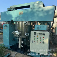 ����300L���ǔ���C �����ϙC ��ճ���ܷ��z�z𤄩������ϙC