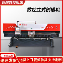 �����ٲۙC���P䓽��ٰ����_�ۙC�X���F���ԄӼӹ����͔����ٲۙC