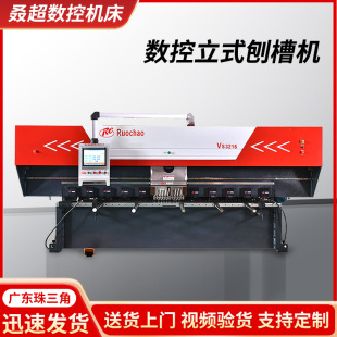 �����ٲۙC���P䓽��ٰ����_�ۙC�X���F���ԄӼӹ����͔����ٲۙC
