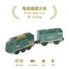 Electric train