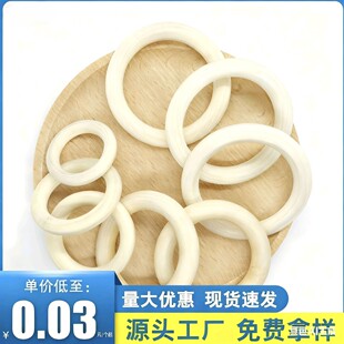 �S��ֱ�� ԭľɫľȦ ����hdiy����ľ�hľ�ƹ�ˇƷ1.2-15cm���l