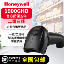 �����f����Honeywell�����S�ߴa�����ܒ��蘌�l�a1900GHD�l�δa