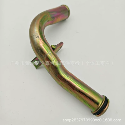 Pipe, automobile water pipe