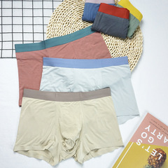 凱儷思無痕內褲男抗菌寬鬆平角褲秋冬裸感薄款柔軟莫代爾褲衩批發