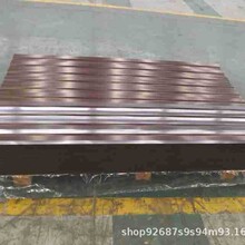 ������ߧѧ��ڧ� �էݧ� ������ڧڳ��ڶ��_˹����߇���