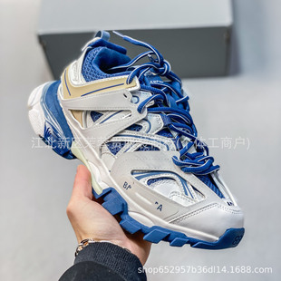 Track Trainers 3.0���͹�Ұ���ѵ������ٴ�����Ь����ͬ������Ь