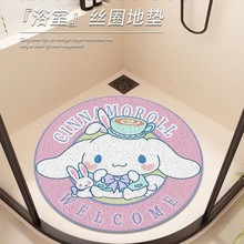 ��ͨ����U�սzȦԡ�ҵ؉|�l���g��ˮ�؉|������ˤ�A�ε�̺��Ů