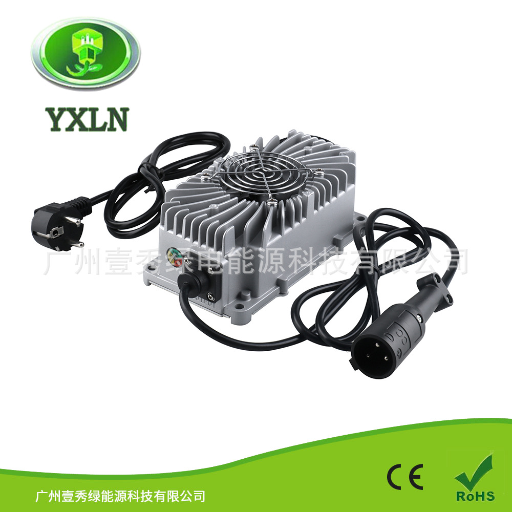 工厂雅马哈大圆头RXV防水48V5A 高尔夫球车充电器110vac / 220vac