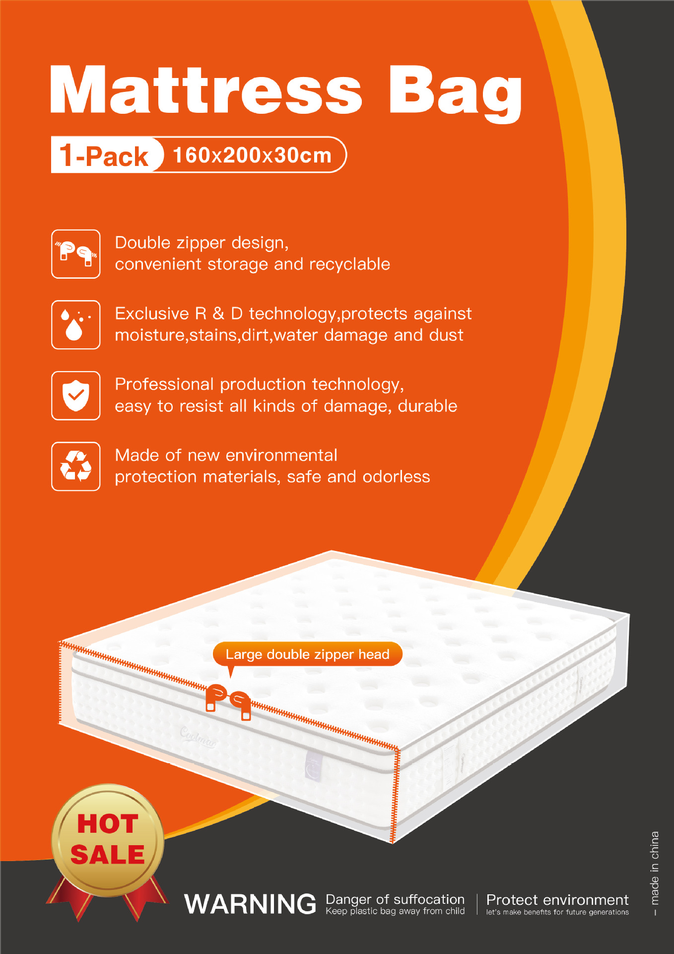 오렌지 * 20 실크 * 160*230*30 * PE * 5000