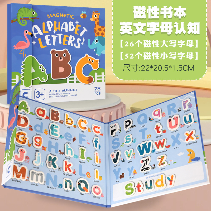 26 English uppercase and lowercase letters magnetic refrigerator stickers animal early education cognitive spelling words board game toys