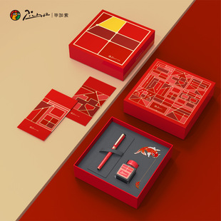 ������䓹P908�������b㞽�Pīˮ�Y������Y��ţ��2021������t