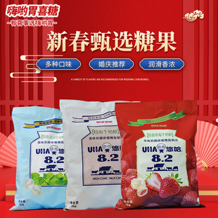 �ƹ�UHA�؝��ɿ���ţ���� ζ�X�ǊA���ɿ����Y��Ʒ���ǹ���؛���l