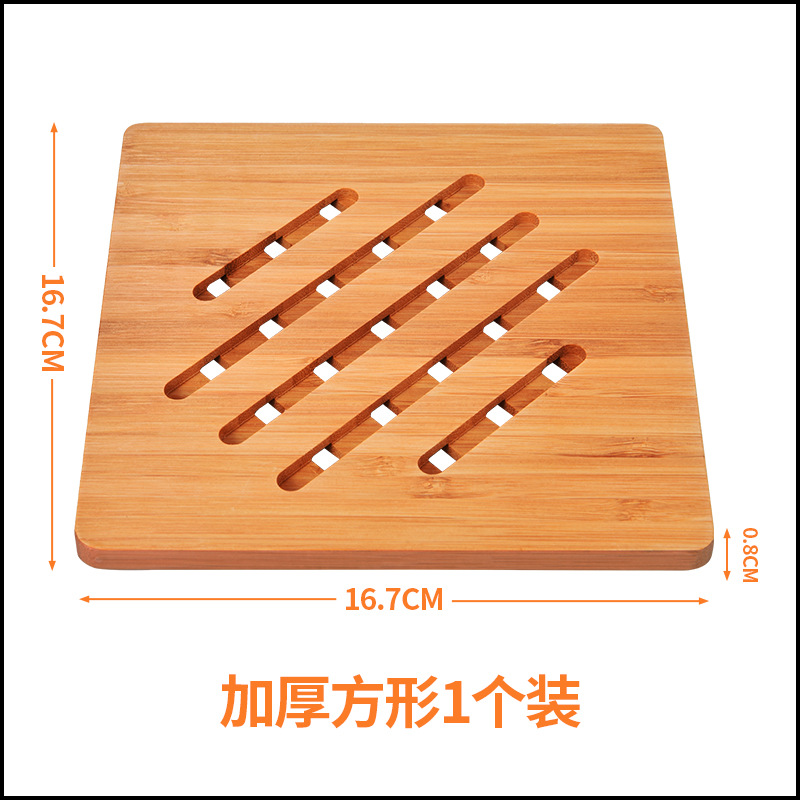 almohadilla de platos, almohadilla de mesa de bambú resistente al calor, almohadilla de platos de aluminio, almohadilla de platos domésticos, almohadilla de tazas a prueba de quemaduras