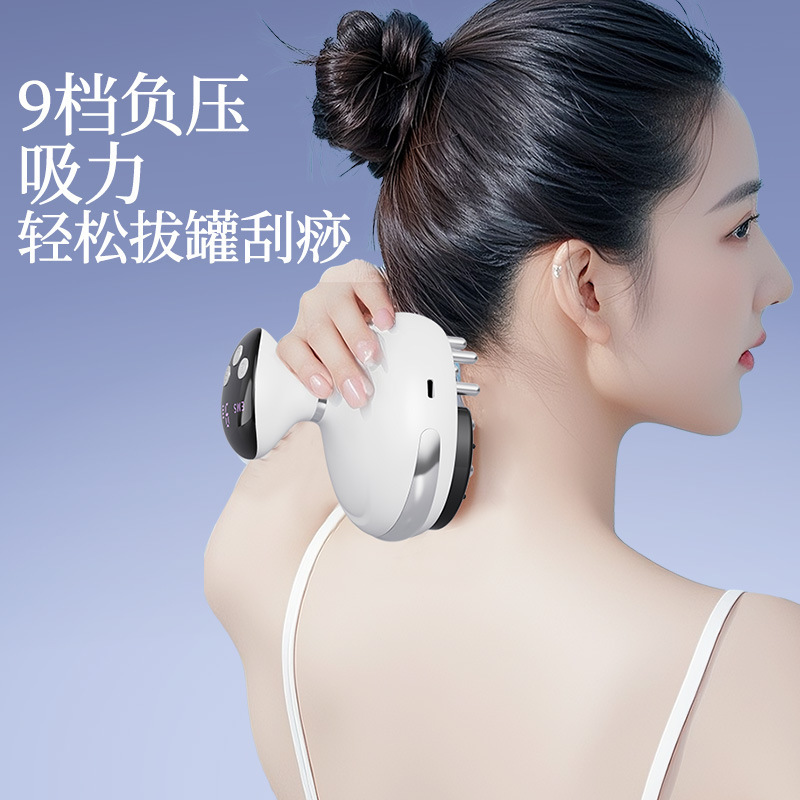跨境电动充电刮痧仪走罐器疏通经络刷按摩神器通用无线吸痧拔罐器|undefined