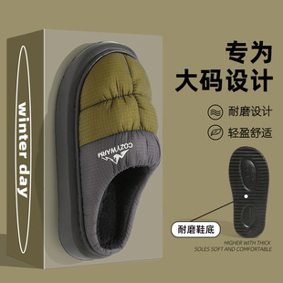 �Ҿ�������ʿ��a�Ӽ��҃��ñ�ů����Ь�з��겼��ˮë�q��Ь����