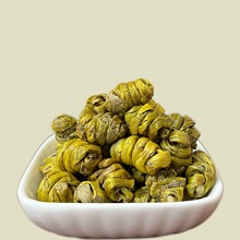 云南种植自然生长人工挑选石斛枫斗煲汤煮茶铁皮石斛枫斗现货批发