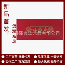 �y����y�����ۼo���� ��˾�YƷ�Y�����b �����ۼo�����ղ��~�X