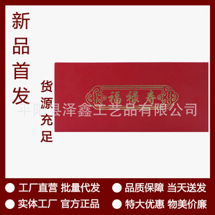 �y����y�����ۼo���� ��˾�YƷ�Y�����b �����ۼo�����ղ��~�X