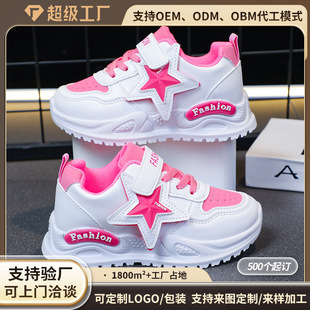 �\��Ь����֧���N�˺�ͯЬЬ��Ь�|Ь�а��b�����ϵ�Ь���Ի�����