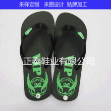 厂家定制VIP图样成人印花VIP人字拖鞋外贸出口硬底非洲人字拖鞋
