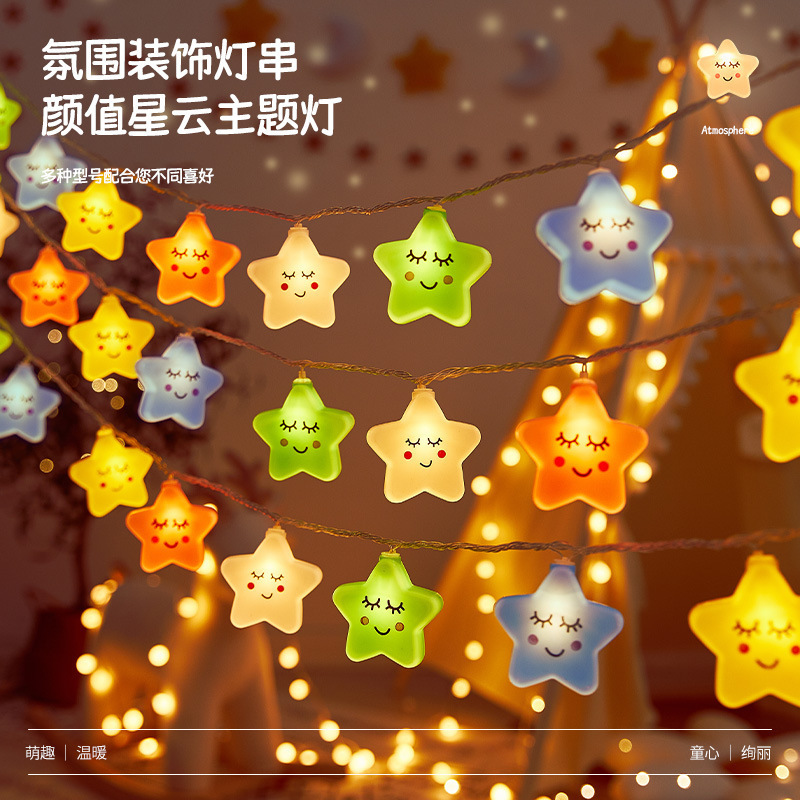 Night Market Stall Atmosphere Lights, Decorative Lights, Flashing String Lights, Starry Sky Lights, Birthday Room Decoration Lights