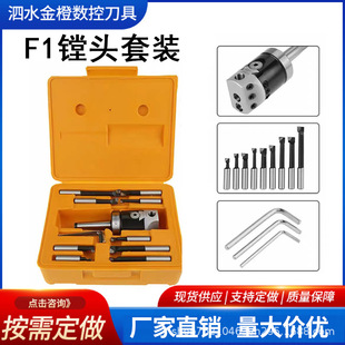 ㊴��M����F1���M���� ���M�^2��3����{�M�����bR8 MT BT NT����