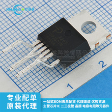 全新原裝進口 TOP250YN TOP250 TO-220-6 電源管理電路板驅動芯片