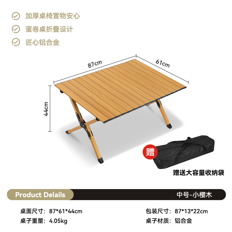 折りたたみポータブル屋外折りたたみテーブル屋台キャンプ釣りピクニックキャンプテーブル屋外自動運転バーベキュー軽量|undefined