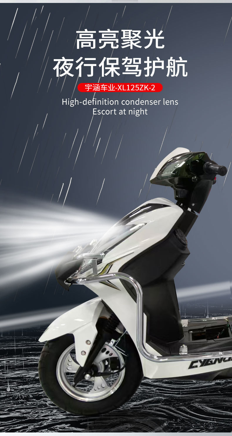 Cross-Border Foreign Commuting Motorcycle Xl125Zk-2 Pedal Tricycle Motorcycle Commuting Vehicle Foreign Trade Export