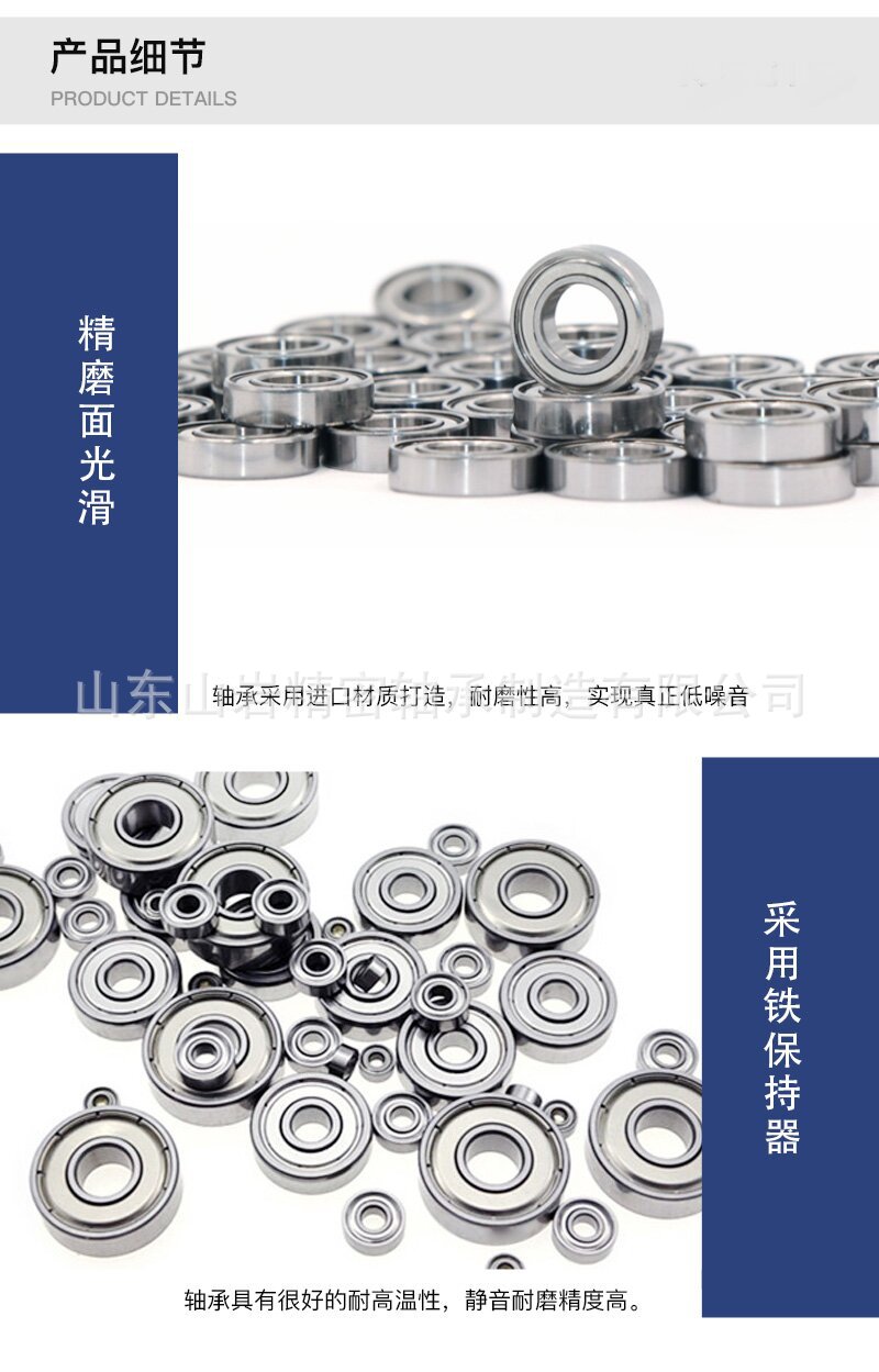 主页图片