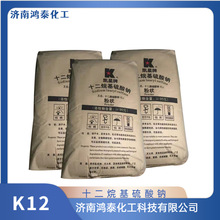 k12ʮ����������c�l�݄� ������Ԅ� ɰ�{��ԭ��ʮ����������c