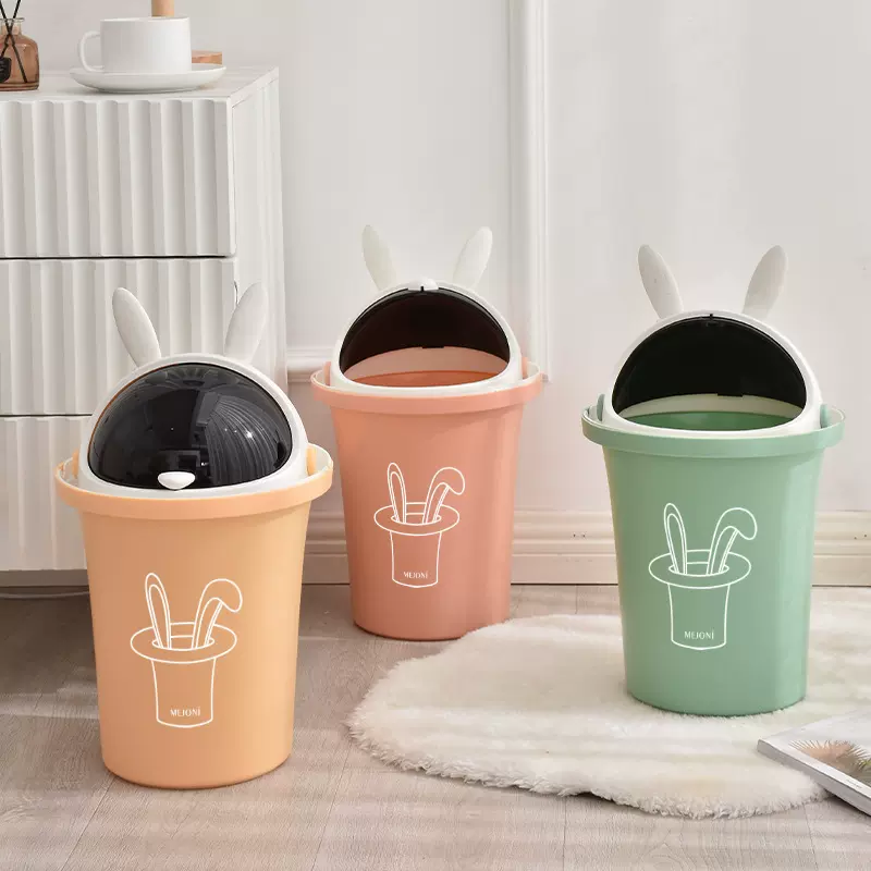 新款创意可爱魔法兔ins风高颜值垃圾桶家用厨房带盖子塑料垃圾桶