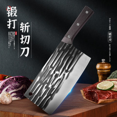 Forged kitchen knife, household chopping knife, ultra-fast slicing knife, sharp bone chopping knife, kitchen chopping knife, meat cleaver