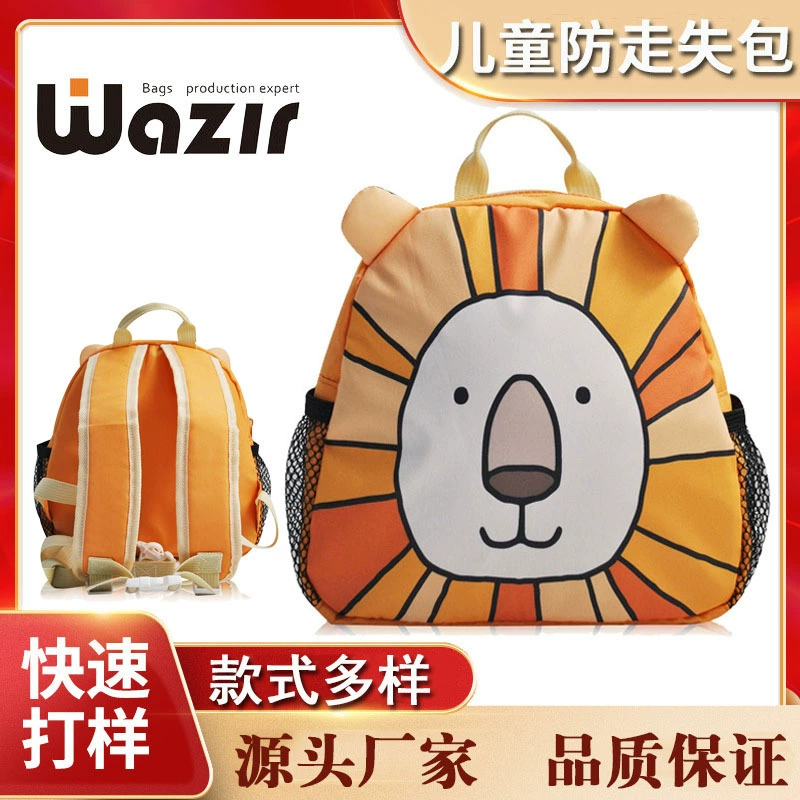 Amazon для детской школьной сумки с защитой от потери От 1 до 4 лет отправить браслет безопасности