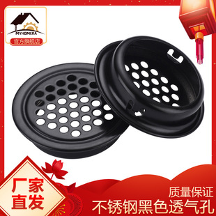 ���S��ֱ�l�����P�͸��י���ɢ��ͨ�L��Ь���Ś�����������