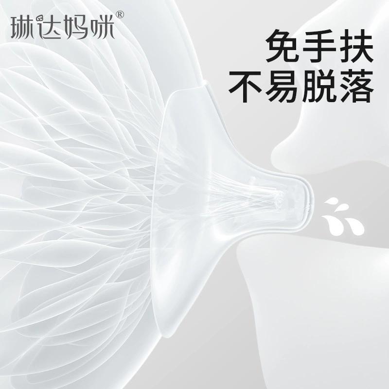 琳达妈咪 Protective cover for nipples, soft nipple covers