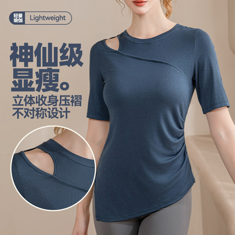 Yoga Clothing for Women 2026 Summer New Design Fitness Clothing Sports Outdoor Pleated Short-Sleeved T-Shirt Top