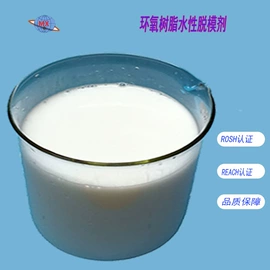 脱模剂;其他工业用清洗剂;其他合成助剂