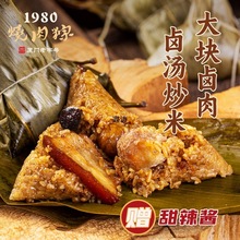 1980�����յ��S�r���ՏB�T�a���r�i��������������ӶY�ж��繝