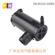 85310-22080适用三菱铃木汽车挡风玻璃清洗泵雨刮喷水马达