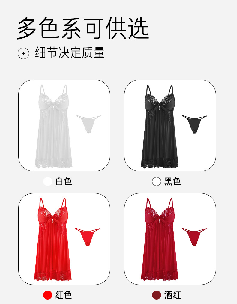 1561杏色详情_10-11.jpg