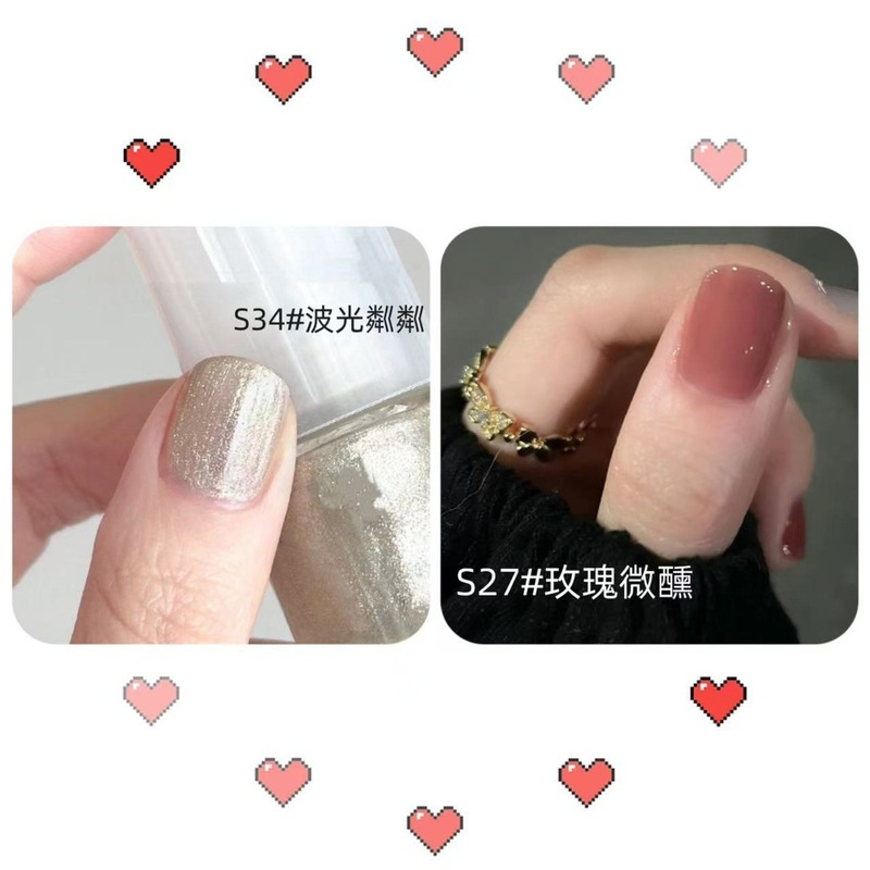 可撕拉无异味裸色指甲油免烤可剥水性快干细闪冰透显白学生美甲|undefined