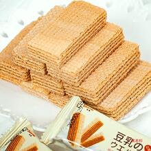 �������������ɢ�bС���b���e��ʳƷС��ҹ�����|С��ʳ