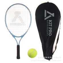 热销 混色双拼27寸带球网球拍 青少年户外运动网拍 价格便宜品质