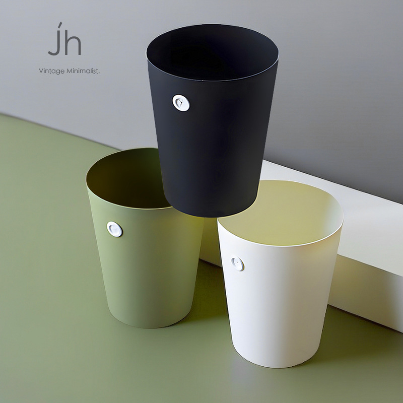 Trash Can for Home Use in Kitchen, Living Room, Bathroom, Office, Bedroom, Lidless Wastebasket, Storage Bin, Toilet, Creative Design