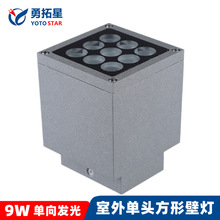 �Ƶ귽��16w�ڟ�������^ wall light�����^��9�ߠ������24W�ڟ�