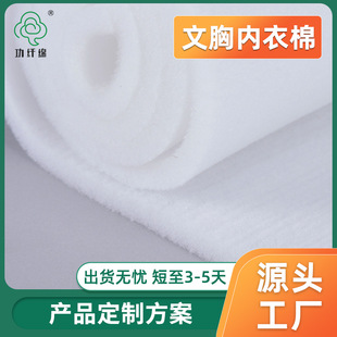 ���S����ֱ���ޟo�z�ރ��������3D���������Ƭ�h����ů�����