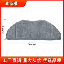 m360ߵؙC X90ߵؙCĨϲˮϴĨ