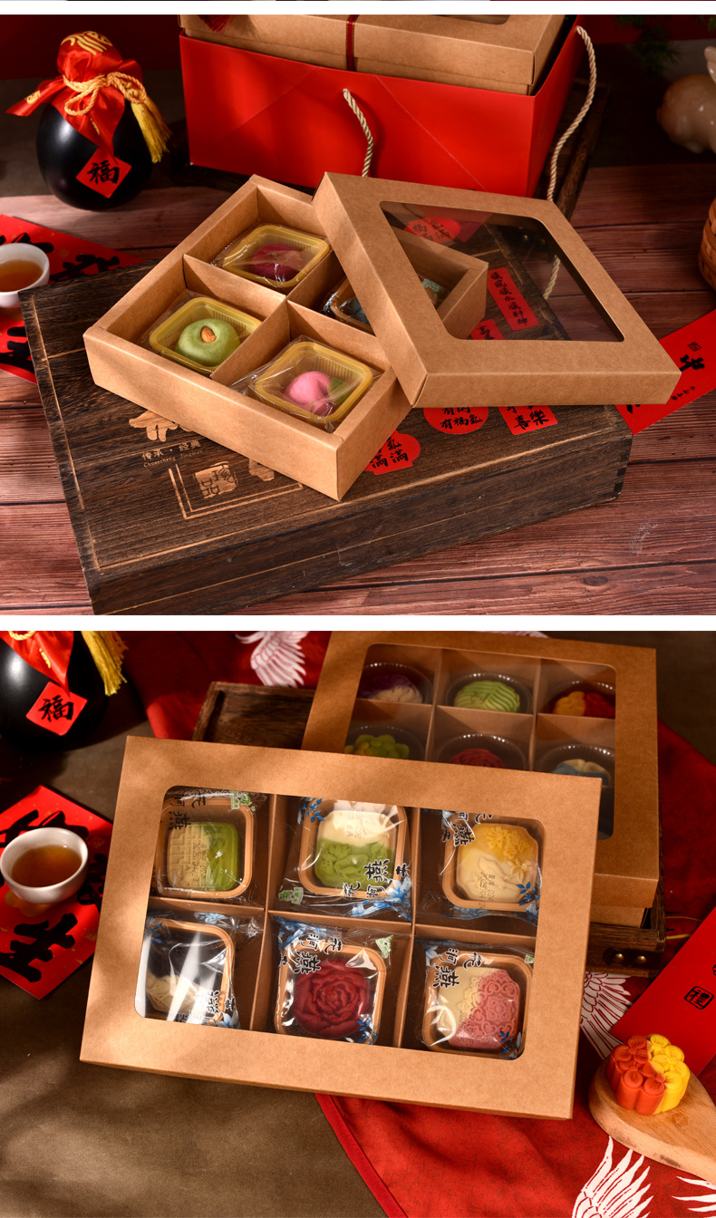 开窗详情页牛皮纸_06